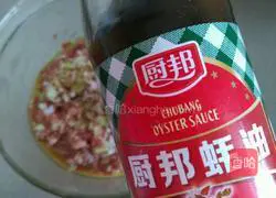 Illustration of how to make Lianghe noodles and donkey meat stuffed buns 12