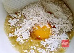 Illustration of how to make banana yogurt layer cake 3