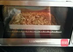 Illustration of how to make assorted glutinous rice balls stuffing 2