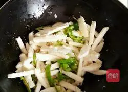 Illustration of how to make fried steamed buns with green pepper 6
