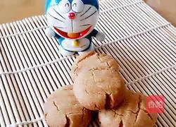 Illustration of how to make fragrant shortbread 8