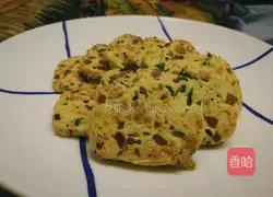 Cheese Chive Cake Recipe Illustration 6