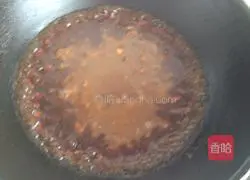 Illustration of how to make mushroom and beef noodles 9