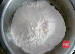 Zucchini and egg pie recipe 4