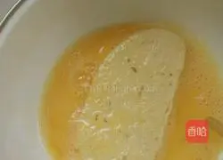 Illustration of how to make salt and pepper steamed bun slices 4