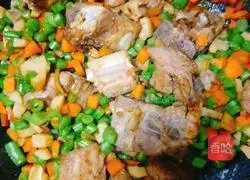 Illustration of how to make rice cooker with pork ribs stuffed rice 8