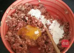 Illustration of how to make fried eggplant cake 4