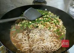Henan braised noodles recipe 11