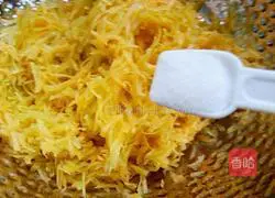 Illustration of how to make square melon buns 7