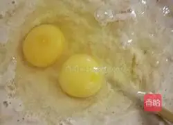 Illustration of how to make carrot pancakes 3