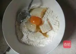 Illustration of how to make banana cake 1