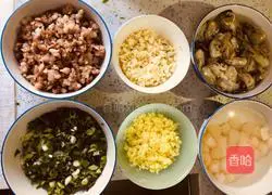 Illustration of how to make steamed dumplings stuffed with seaweed filling 3