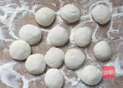 Illustration of how to make dumplings 5