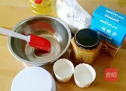 Illustration of how to make fragrant shortbread 1