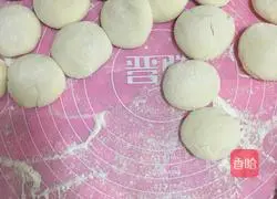 Illustration of how to make steamed buns with meat and beans in sauce 2