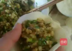 Illustration of how to make onion and mutton buns 12