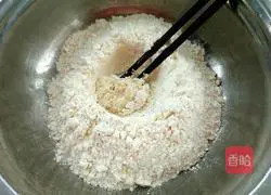 Illustration of how to make eggplant meat buns 2