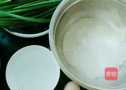 Leek Cake Recipe Illustration 1