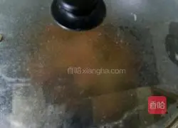 Illustration of how to make diced eggplant noodles 9