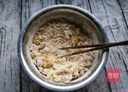 Pumpkin glutinous rice balls recipe 12