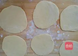 Pumpkin, purple sweet potato and flowering steamed buns Illustration of practice 14