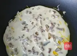 Illustration of how to make meat and egg pancakes 8