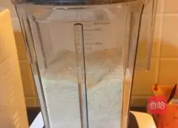 Illustration of how to make wheat steamed buns 3