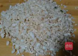 Illustration of how to make hot noodle dumplings 8