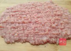 Illustration of how to make corn, carrot and mushroom dumplings 3