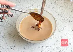 Illustration of making sesame potato powder 1