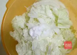 Illustration of how to make egg skin dumplings 2