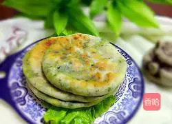 Illustration of how to make chive and egg pie 9