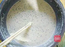 Illustration of how to make pepper leaf pancakes 6