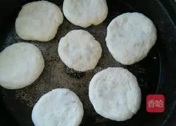 Illustration of how to make chestnut cake 11