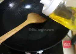 Illustration of how to make colorful fried rice 4