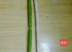 Illustration of how to make ham sausage steamed bun rolls 4