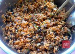 Illustration of how to make carrot dumplings 4