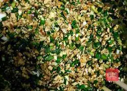 Illustration of how to make vegetarian dumpling fillings 10