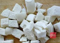  Illustration of how to make fried steamed buns with eggs 1