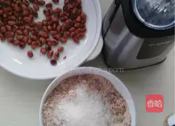 Illustration of how to make purple sweet potato, white sugar, peanut and red date buns 1