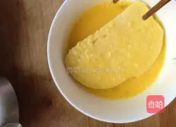 Illustration of how to make golden steamed bun slices 3