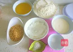 Durian shortcakes Shortbread recipe illustration 1