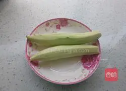 Illustration of how to make eggplant buns 5