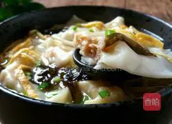 Illustration of how to make Shanghai seafood and shrimp wontons 16