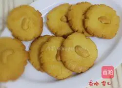 Illustration of how to make cashew shortbread 14