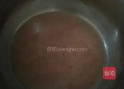 Illustration of how to make special-shaped steamed buns with milk, flaxseed powder and sorghum noodles 3