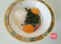 Illustration of how to make leek pancakes 2