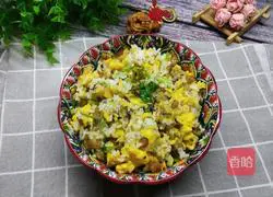 Grandma's vegetable and egg fried rice recipe 1