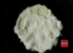 Illustration of how to make banana cake 7