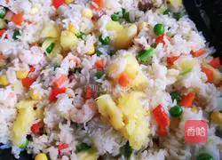 Pineapple Curry Fried Rice Recipe Illustration 11